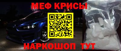 apvp Будённовск