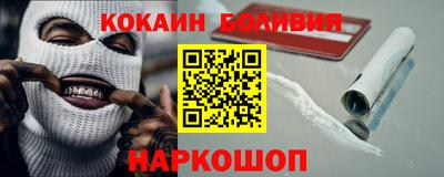 apvp Будённовск