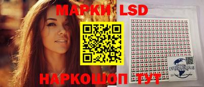 синтетический гашиш Бугуруслан