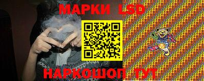 кокаин Бузулук