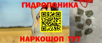 кокаин Бузулук