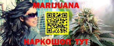 синтетический гашиш Бугуруслан
