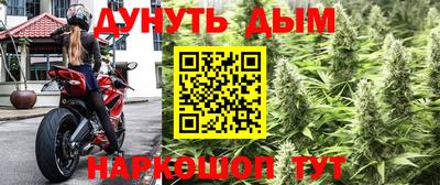кокаин Бузулук