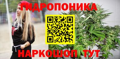 синтетический гашиш Бугуруслан