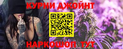 синтетический гашиш Бугуруслан