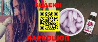 apvp Будённовск