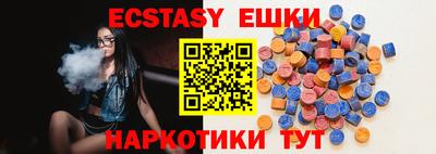 кокаин Бузулук