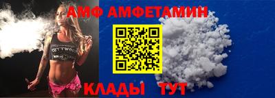 синтетический гашиш Бугуруслан