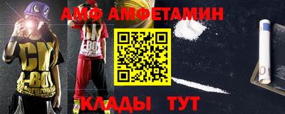 apvp Будённовск