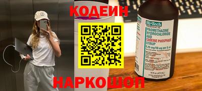 синтетический гашиш Бугуруслан