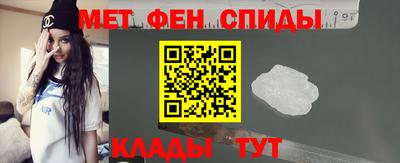 кокаин Бузулук