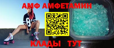 кокаин Бузулук