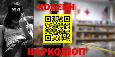apvp Будённовск