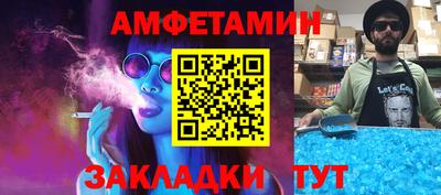 кокаин Бузулук