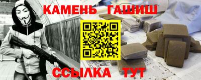кокаин Бузулук